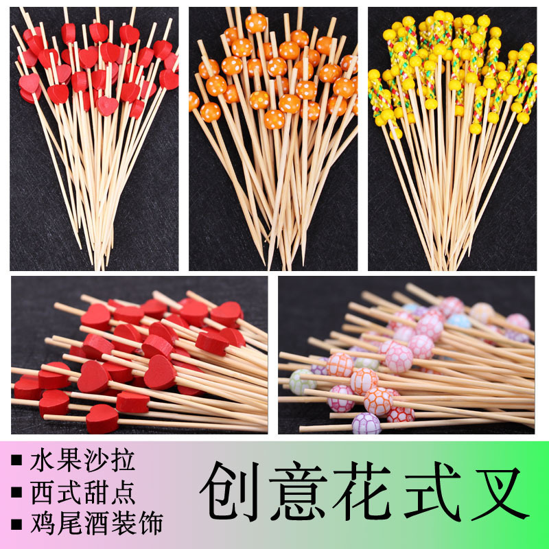 Disposable set creative cute fruit fork fruit sign dessert sign sushi fork cocktail decoration fork sign