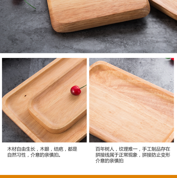 Bộ đồ ăn sáng tạo tấm sushi tấm salad khay gỗ tấm gỗ sáng tạo bộ đồ ăn bằng gỗ bộ đồ ăn khách sạn tấm Nhật Bản đĩa gỗ trang trí