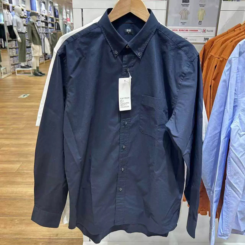 Uniqlo 476013 Men's Clothing 482459 High-Quality Long-Staple Cotton Shirt Pure Cotton Long-Sleeve 478216/486581 Uniqlo 476013 Men's Clothing 482459 High-Quality Long-Staple Cotton Shirt Pure Cotton Long-Sleeve 478216/486581