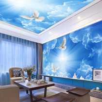 Moon running blue sky white clouds wallpaper mural Living room bedroom roof ceiling 3d wallpaper ceiling Large starry sky wall cloth