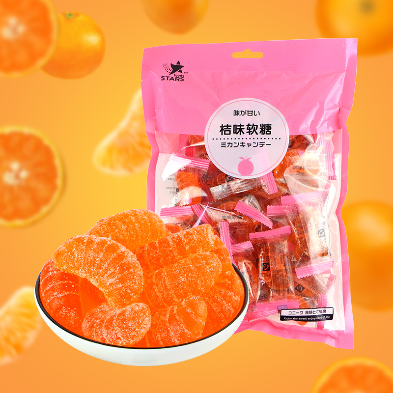 CrowdStar 468g orange flavors Soft Sugar Office Net Red de-gluttony hospitality Little snacks Old Orange Soft Candy