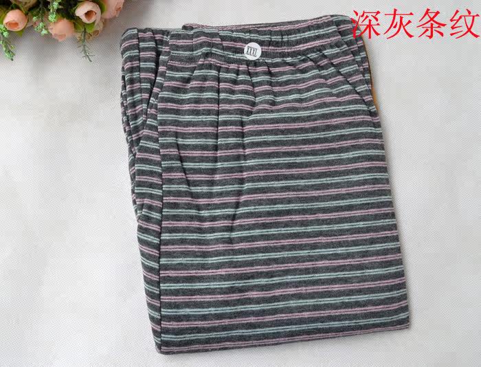 Pantalon collant en coton - Ref 761434 Image 7