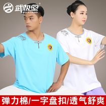 Wujitang Tai Chi Wushu Tai Chi T-shirt T-shirt T-shirt for men and women half short sleeve cotton shirt Autumn and summer elastic cotton