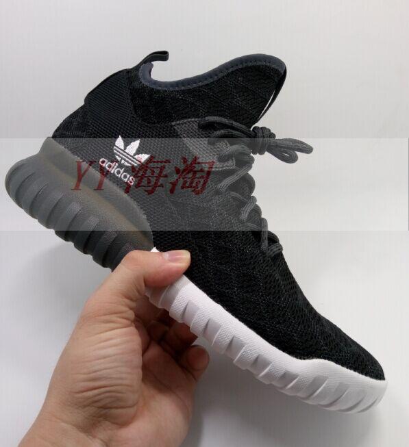 adidas tubular x primeknit b25591