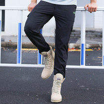 summer mens thin quick drying pants outdoor sports loose mouth tactical pants elastic foot hiking pants