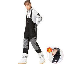Ski suit mens double-board soft-shell hoodie ski suit single-board womens ski suit suspender ski pants snow pants