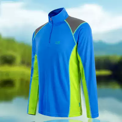Quick-drying clothes men's long sleeve quick-drying T-shirt outdoor sports summer moisture wicking stand neck running shirt large size loose