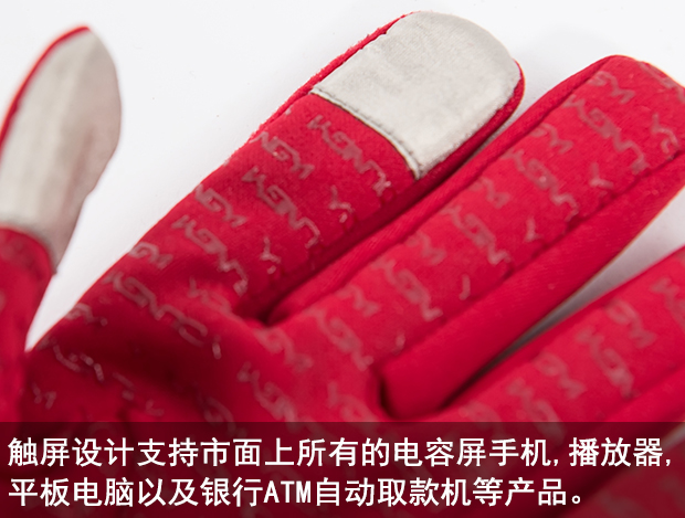 Găng tay lông cừu màn hình cảm ứng nữ leo núi ngoài trời chống trượt nam ngón tay dài đi bộ thể thao chống gió ấm áp tất cả trong một găng tay da nữ