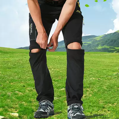 Quick-drying pants men's outdoor detachable two waterproof large size sports short pants breathable summer thin mountaineering trousers