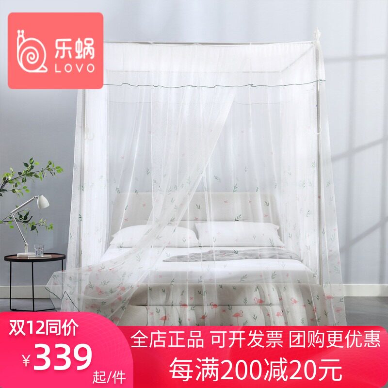 Le snail home textile lovo holiday sweet dream printing landing sleeping tent home princess style three doors