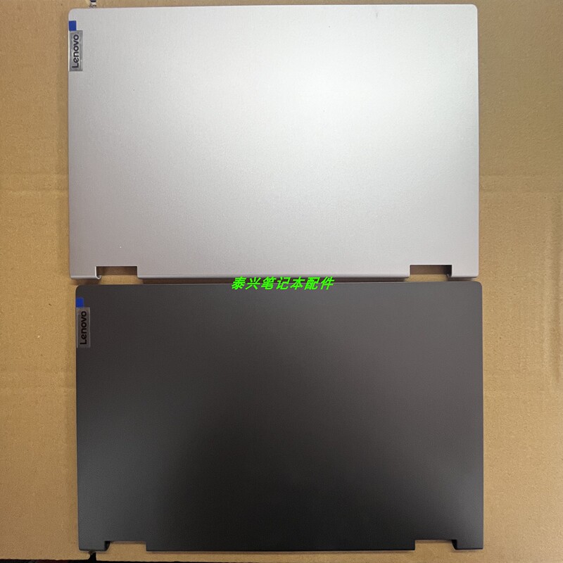 Suitable for Lenovo Ideapad Flex5 14Iil05 5Cb0Y85293 5Cb0Y85291A Shell D Shell Suitable for Lenovo Ideapad Flex5 14Iil05 5Cb0Y85293 5Cb0Y85291A Shell D Shell