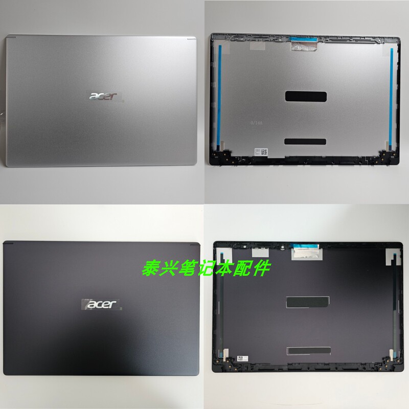 Acer/Acer A515-54 53 55g 44 S50-51N18Q13 a Shell Notebook Shell Acer/Acer A515-54 53 55g 44 S50-51N18Q13 a Shell Notebook Shell