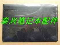 New original Lenovo Ideapad 320-15 shell A Shell B Shell C shell D Shell a shell