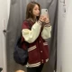 1192*Jiu Hong