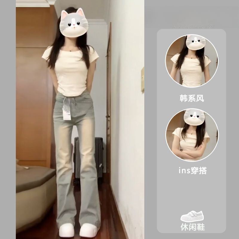 Summer New Sweet and Unique Design Solid Color Round Neck Curved Hem Short T-Shirt for Women + Retro Flared Pants Two-Piece Set Summer New Sweet and Unique Design Solid Color Round Neck Curved Hem Short T-Shirt for Women + Retro Flared Pants Two-Piece Set