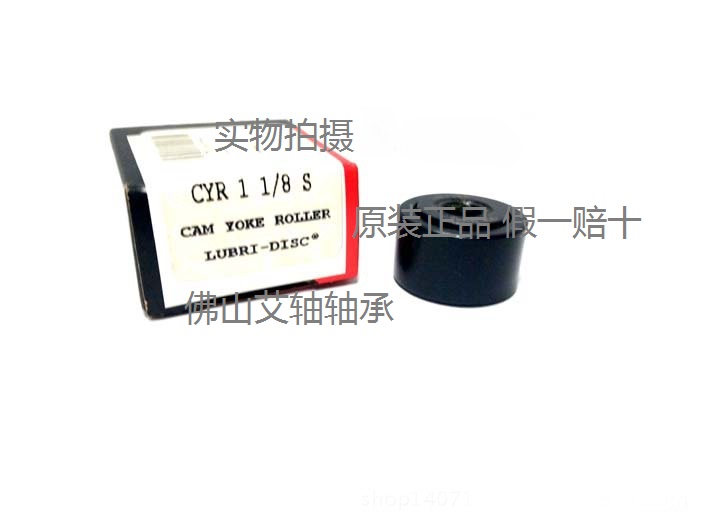 MCGILL Inch Cam Roller Bearings CYR1 1 8S 1 1 4S 1 1 2S 1 5 8S 1 7 8S