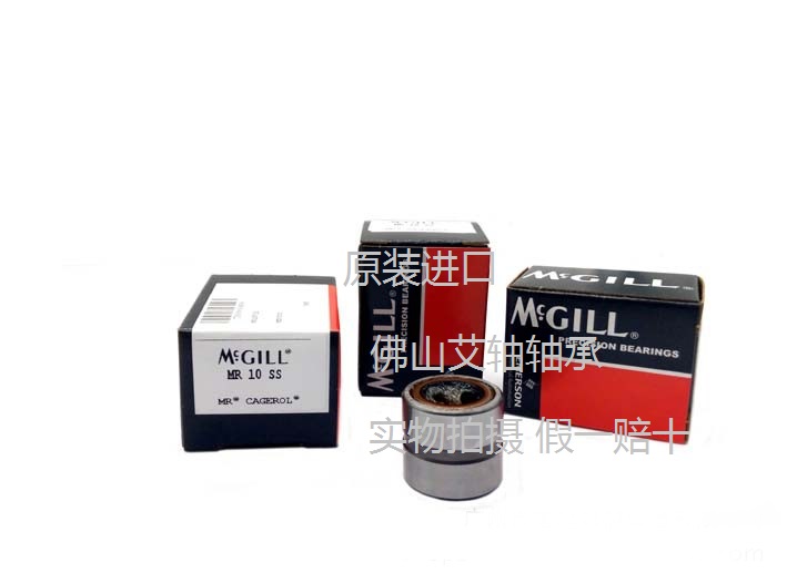 MCGILL Informing rolling pin MR10SS MR10SS MR12SS MR12SS MR16SS MR18SS MR18SS MR20SS MR20SS