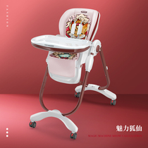 French hagaday baby dining chair foldable multifunctional portable home Children Baby dining chair table