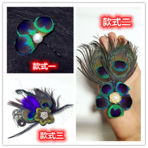 Benin dance shop Latin dance accessories peacock feather inlaid pearl modern dance headgear one-word clip jewelry