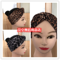 Benin Dance With Pint Shop Latin Dance Headwear National Mark BAO WELN High Elastic Beam Hair with sweat Sweat Crushing Hair Head Stirrup Accessories