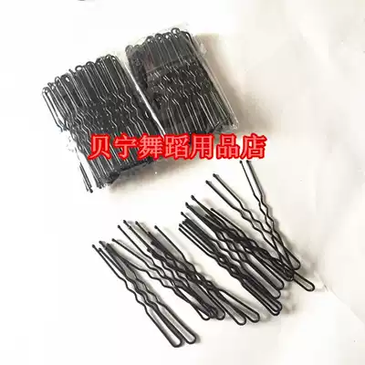 Benin Dance Supply Store Black 6cm 150 U Clamp Dance Side Clip Latin Dance Headwear hairclip