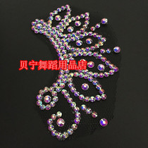 Benin dance supplies store full imitation Olympic Diamond Latin dance new diamond dance headgear modern dance accessories accessories