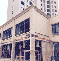 Exterior Wall Real Stone Lacquer Manufacturer Direct Sales Real Stone Lacquer Art Paint Real Stone Lacquer Exterior Color Stone Lacquer 75KG