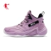 Giày bóng rổ Jordan chính thức cửa hàng hàng đầu của Kobe Giày nam Atom chống mài mòn giày thể thao trắng mùa hè giày thể thao cao cấp mới - Giày bóng rổ Giày bóng rổ