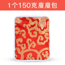 Tui Tui Pack Nourishing Heat Pack