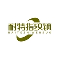 耐特智能锁具店的LOGO
