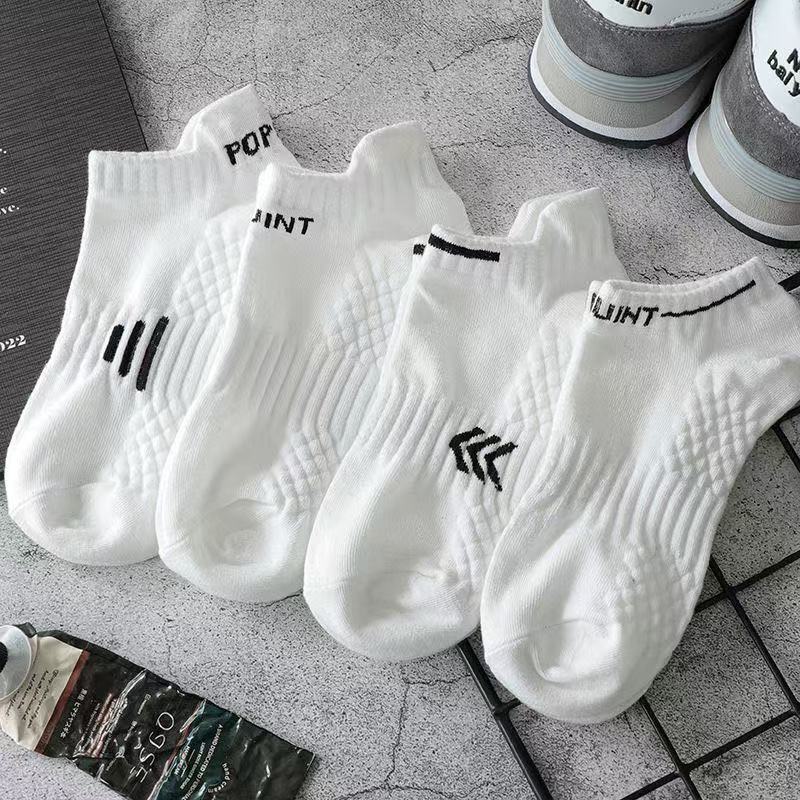 Summer New Men's Socks, Mesh Breathable Sweat-Absorbent and Odor-Resistant Sports Socks, Versatile Solid Color Low-Cut No-Show Socks