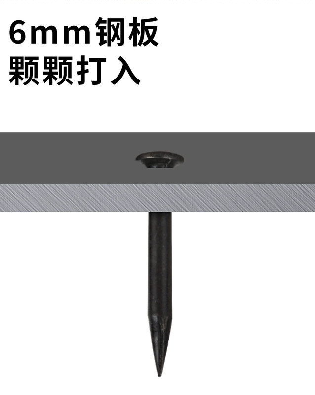 Súng bắn đinh thép lithium-ion nguyên chất mới, súng bắn đinh điện, súng bắn đinh đặc biệt, súng bắn đinh bê tông, súng bắn đinh thủy điện súng bắn tán rút súng bắn ghim gỗ bằng hơi