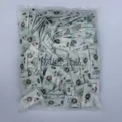 Kaiseki soy sauce Soy sauce bag Mini small soy sauce sushi restaurant delivery soy sauce bag 5g packet Soy sauce 200 packs