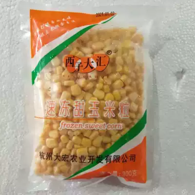 Xizi Dahui Frozen Sweet corn Kernels 300g Frozen corn kernels Sushi warship sweet corn
