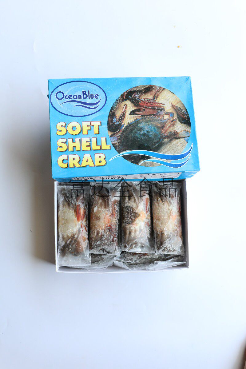 Softshell crab 10 only loaded with 1kg Japanese cuisine