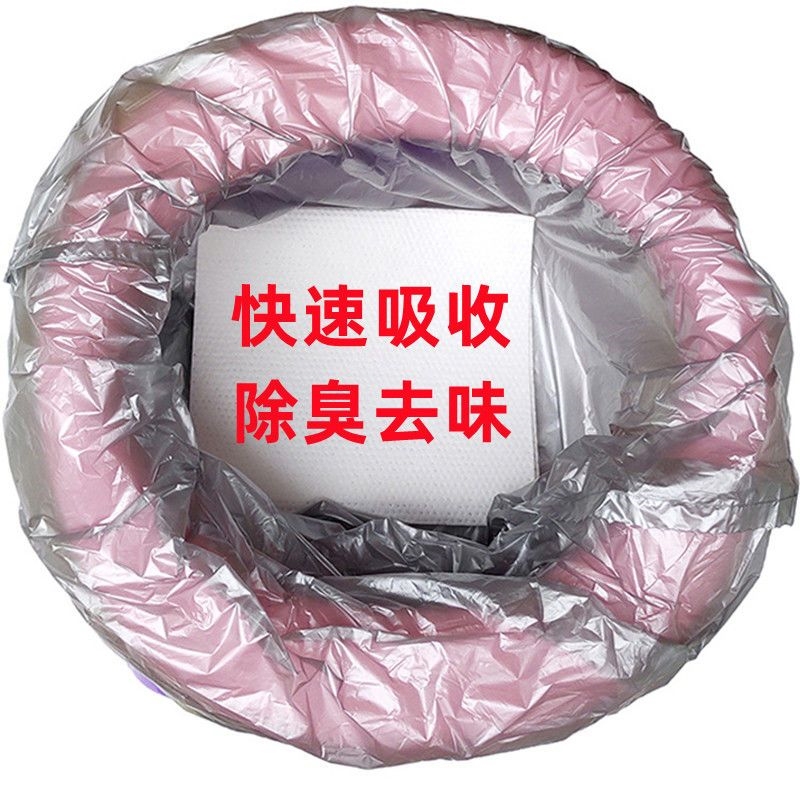 Urinary Solidifier, Extra-Large Capacity, Elderly Urine Absorption Paper, Car-Mounted Portable Post-Urination Deodorizing and Odor-Removing Drying Paper