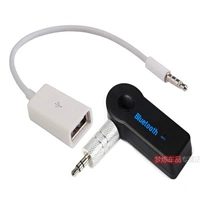 3.5 Поверните USB HomeLine+3,5 Bluetooth Head White