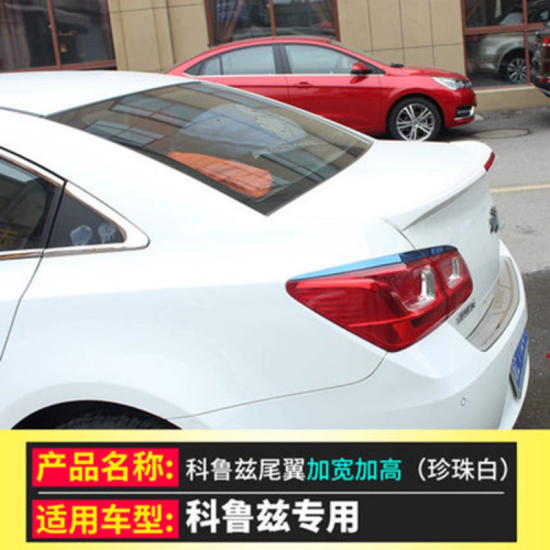 15 cổ điển Cruze cánh cố định phía sau cánh mà không cần đấm với sơn xe Chevrolet sửa đổi đặc biệt xz - Sopida trên