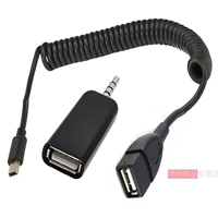 T -Capered Roth to USB HomeLine+3,5 ROTOR USB Mother Head