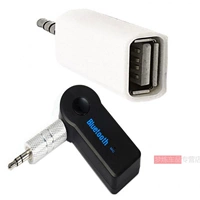 3,5 поворота USB Mother+3,5 Bluetooth Top