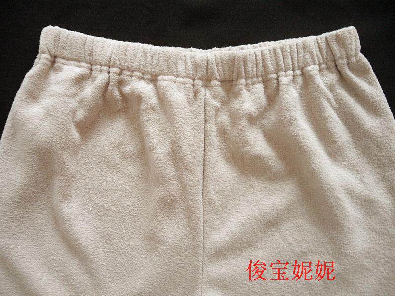 Pantalon pyjama - Ref 730440 Image 5