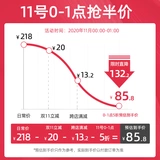 ABP Electric Rolling Baseball Gonggong Haoqi в стиле стиля в стиле стиль хлас