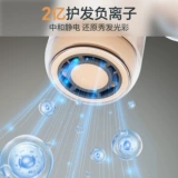 Высокоскоростной портативный складной фен для путешествий, высокая мощность