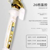 ABP Electric Rolling Baseball Gonggong Haoqi в стиле стиля в стиле стиль хлас