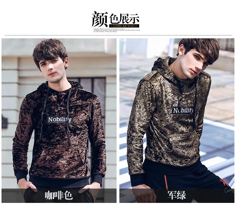 Sweatshirt homme en Polyester - Ref 3128882 Image 22