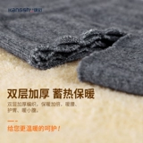 康舒 Кашемировый удерживающий тепло защищающий от холода утягивающий пояс на талию подходит для мужчин и женщин, ремень, демисезонный бандаж пупочный