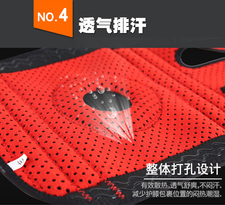 Protection sport - Ref 593488 Image 14