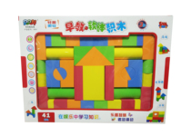 Aojia Er big particle toy early education soft building blocks Foam puzzle EVA baby over 2 years old