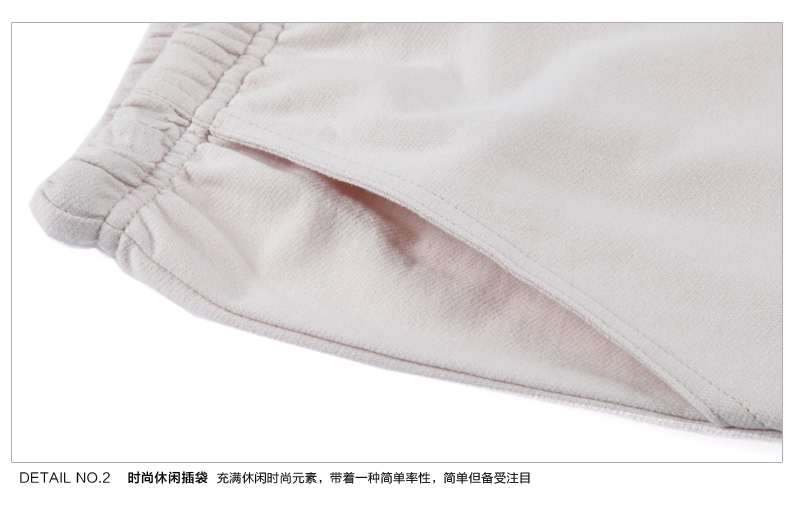 Pantalon pyjama jeunesse CONLIA - Ref 740784 Image 17
