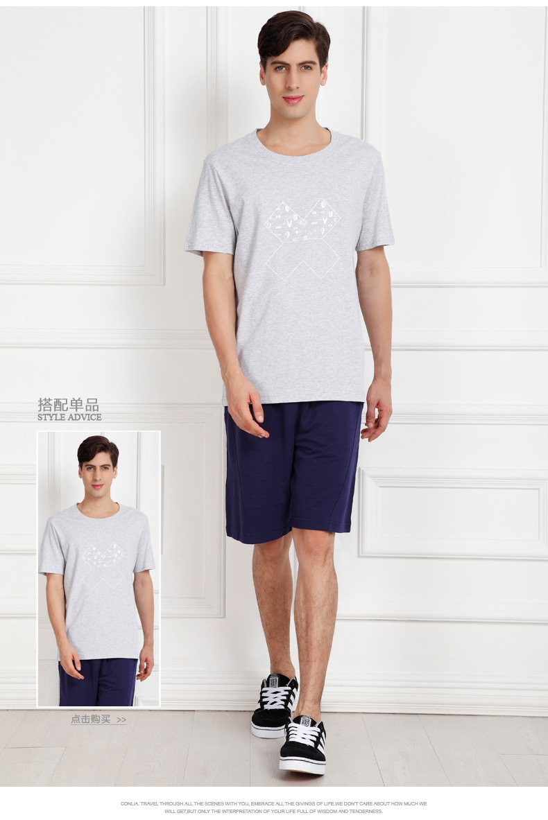Pantalon pyjama jeunesse CONLIA - Ref 718275 Image 16
